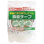 強弱両面テープ　KR-25-10