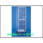 デシケーター G-10シリーズ