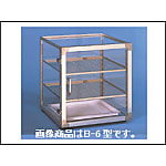 デシケーター B-6S/B-6P