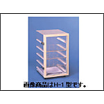 デシケーター HK-1/HB