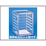デシケーター H-4/H-4S