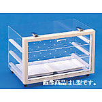 デシケーター L-1/LB