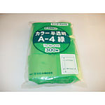 ユニパックカラー半透明 A-4 緑300枚入