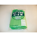 ユニパックカラー半透明 C-4 緑200枚入