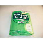 ユニパックカラー半透明 G-4 緑100枚入