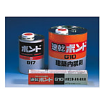 クロロプレンゴム系接着剤G-17 170mL