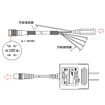3810DSⅡ専用ACアダプタ電源 PSK-38DSⅡ