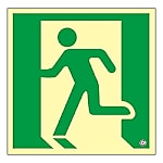 高輝度蓄光避難口誘導標識