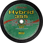 ハイブリッド355