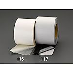 100mmx20m シート補修粘着テープ