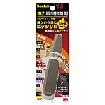 スコッチ[R] 強力瞬間接着剤 ホビー・クラフト用 7055S