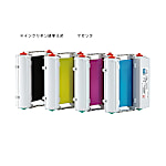 ビーポップ消耗品 SL-R216T