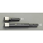 1/4"Hex/ 70mm ビットホルダー(SDS) EA611AX-81