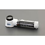 x10.0/30mm ハンドルーペ(LEDライト付) EA756FD-4