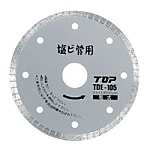 塩ビ管用ダイヤモンドホイール