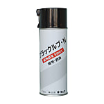 ブラックルブ･N
