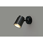LED屋内ブラケット LEDS88002-88009
