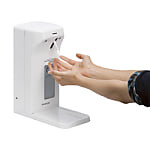 自動手指消毒器 ハンディーミストHMⅡ