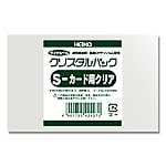 クリスタルパック S カード用クリア