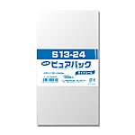 ピュアパック S 13-24