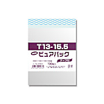 ピュアパック T 13-15.5