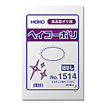 ヘイコーポリ No.1514 紐ナシ