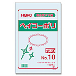 ヘイコーポリ 03 No.10 穴アリ