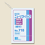 ニューソフトパック No.710 紐付