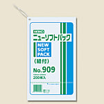 ニューソフトパック No.909 紐付