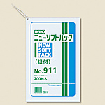 ニューソフトパック No.911 紐付