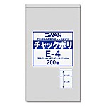 スワン チャックポリ E-4 (B7用)