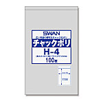 スワン チャックポリ H-4 (A5用)