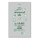ボードンパック#25 18-60 穴有 プラアリ