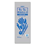 野菜袋 #30 ゴボウ12-100