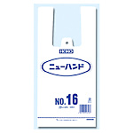 ニューハンド NO.16