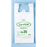 ニューハンド ナチュラルタイプ NO.35