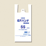EFハンド SS