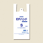 EFハンド S