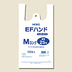 EFハンド Mロング