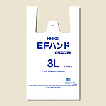 EFハンド 3L