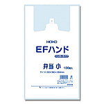 EFハンド 弁当 小