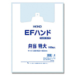 EFハンド 弁当 特大