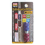 ワンタッチジョイントアダプター TRD-JA