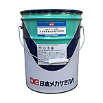 メカGPカット#1000
