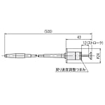 リニヤゲージ ダンパ付レリーズ