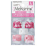紙めくり リング型 メクリン 5個入り L ピンク メク-P22P