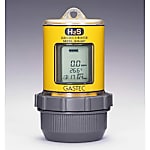 ガステック 拡散式硫化水素測定器 GHS-8AT(G10)