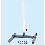 IKA スタンド R2723