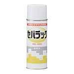 セパラック 離型剤