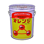 オレンジクリーナー